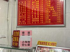 -广达眼镜炖罐(广达店)