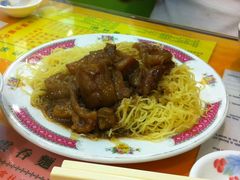 IMG_1570-麦奀云吞面世家(中环店)