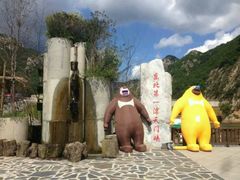 -大连天门山国家森林公园