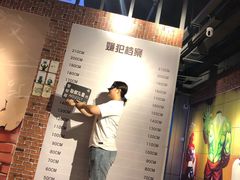 -苏州5D星空错觉艺术馆