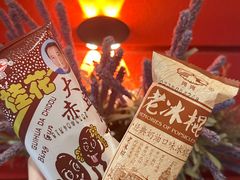 -沪小胖·小龙虾·蓝龙王(八佰伴店)