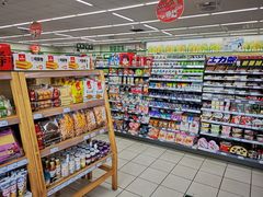 -仲家汇超市(山师东路店)