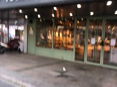 门面-多乐之日(富力城店)