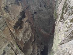 -龙水峡地缝景区