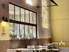 -nata&bica(松江大学城店)
