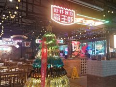 -霸王虾·麻辣小龙虾(清水河公园店)