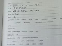-0+1·手作面包(新北店)