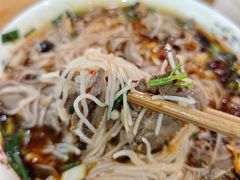 -熊氏牛羊杂粉(龙眼井总店)