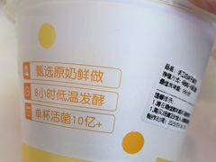 -嘉和一品(长江道店)