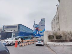 -海合安青岛极地海洋公园