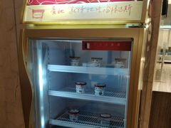 -西安赛瑞喜来登大酒店
