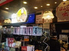 -茶颜悦色(米粉街店)