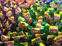 -沃尔玛购物广场(鸿通城店)