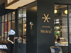-weeknd·Brunch&Bistro 周末餐厅