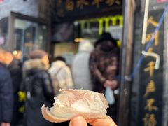 -洪记白水羊头(留学路店)