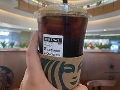 -星巴克臻选(北京颐堤港中心第二店)