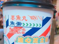 -美芝莲(东方宝泰店)