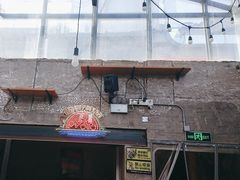 -Tubestation站点比萨(五道营店)