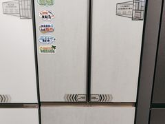 -红星美凯龙北京至尊MALL(东四环中路店)