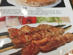 -阿达西新疆餐厅(西北大学店)