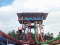 -上海玛雅海滩水公园