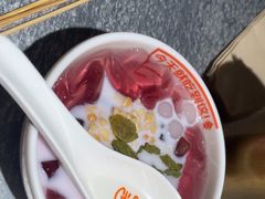 -探鱼·鲜青椒爽麻烤鱼(北京路天河城店)