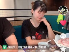 -马家斑.鲜鱼火锅(松湖万科店)