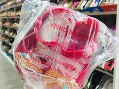 -BIGOFFS 超级折扣(仁恒伊势丹店)