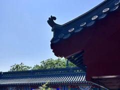 -府学·秋果S酒店(北京南锣鼓巷四合院店)
