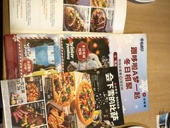 -必胜客(大兴店)