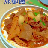 秋色🧡秋浓🧡点秋香🧡秋天来吃点都德
