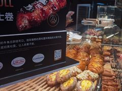 -FANEN法念·烘焙·甜点(万象城店)