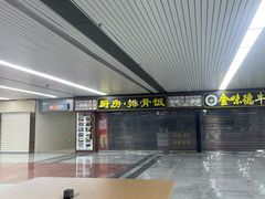 -福州长乐国际机场