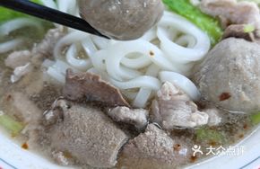 Pork Offal and Beef Ball Rice Noodle Soup