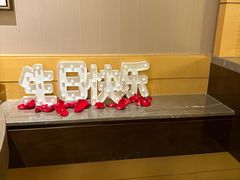 -杭州城中香格里拉大酒店