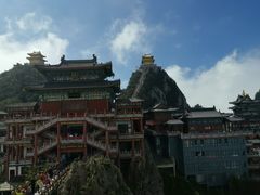 -老君山风景名胜区