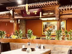 -丁卯•铜锅涮肉(工体店)