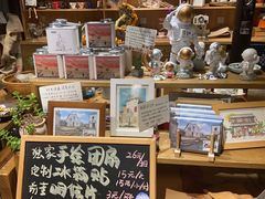 -新月集庭院咖啡馆(老邮局店)