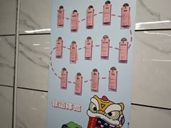 -喜悦海鲜大酒楼(钱柜广场店)