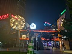 -绿地风尚天地广场