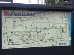 -东关历史文化旅游区-东门遗址
