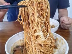 -爱家面馆(常州总店)