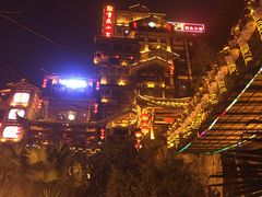 -纸盐河码头火锅(十八梯店)