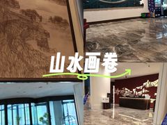 -北京东三环希尔顿逸林酒店