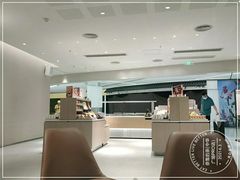 -奈雪的茶(中华广场店)