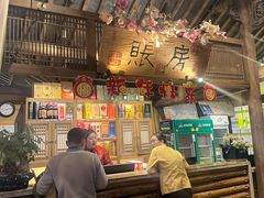 -大张烙馍村(绿地店)