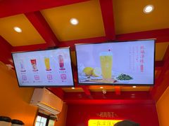 -鸡鸣赐茶(鸡鸣寺路店)