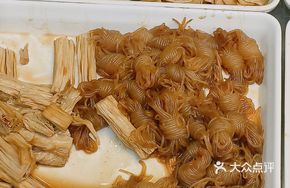 Sweet and Spicy Konjac