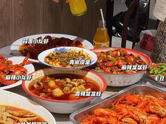 -李叔叔虾蟹大排档(青羊店)