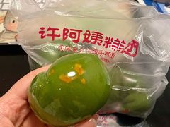 -许阿姨糕团店(南京总店)